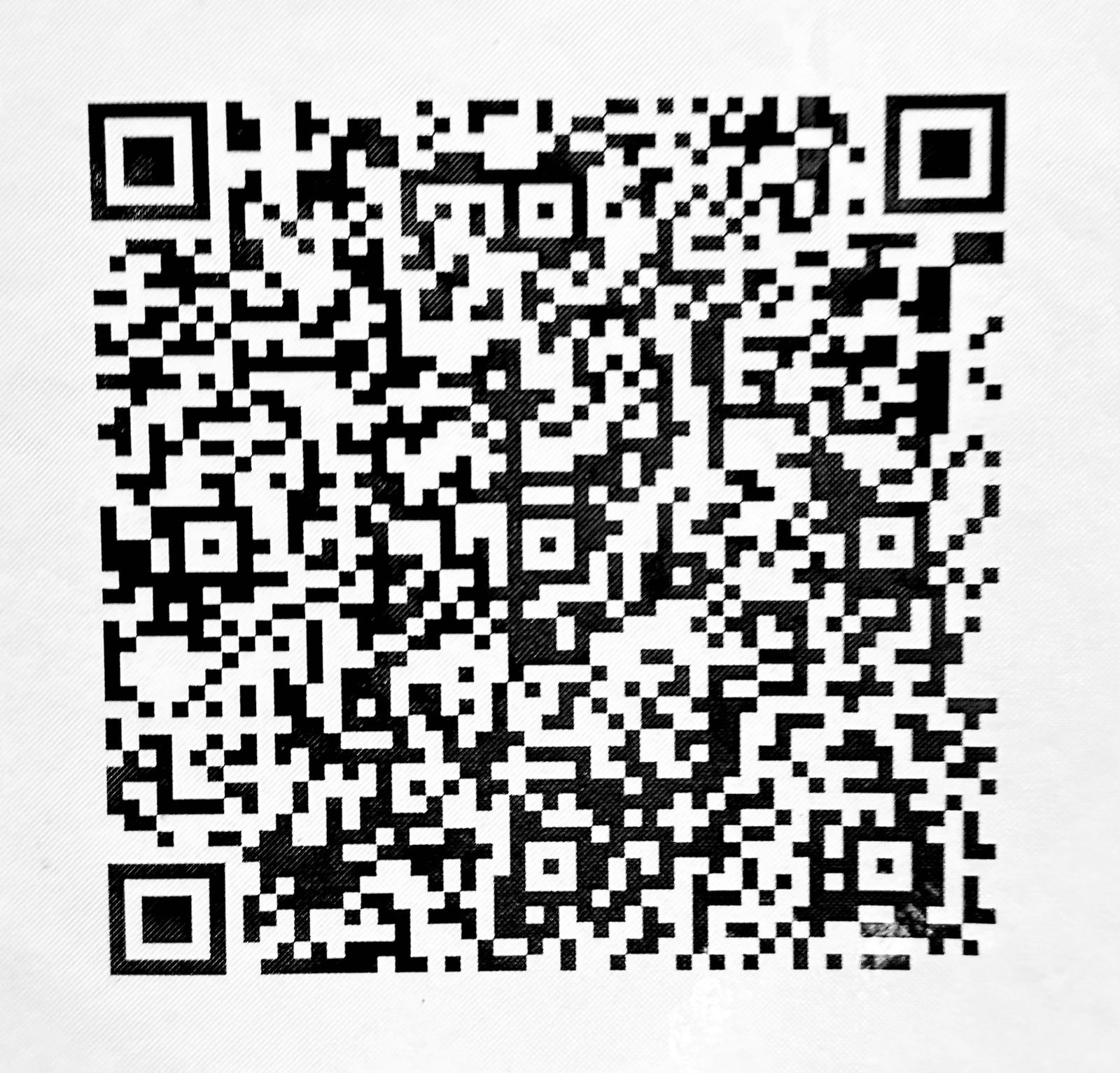 UPI QR Code